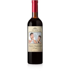 Bordeaux Rouge - Mon vin personnalisé