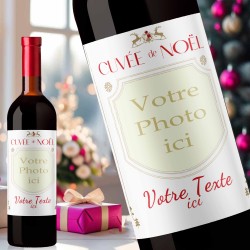 Cadeau de Noël - Mon BORDEAUX personnalisé NOEL - 1