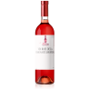 Vin Rosé de la Communauté Européenne (fruité)